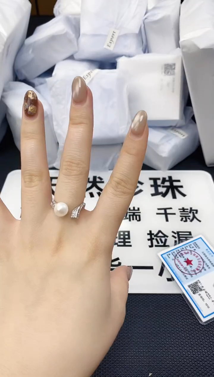 未镶嵌耳饰淡水珍珠jz1009