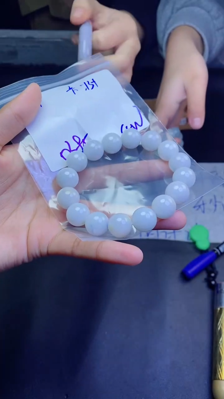 【闪购商品】定制翡翠未镶嵌珠串