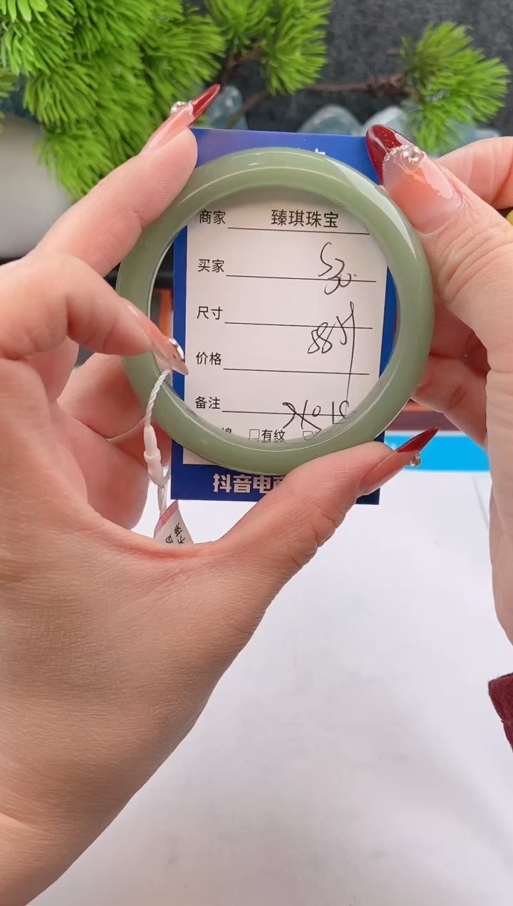 【闪购商品】石英质玉手镯未镶嵌s30东陵玉微色差