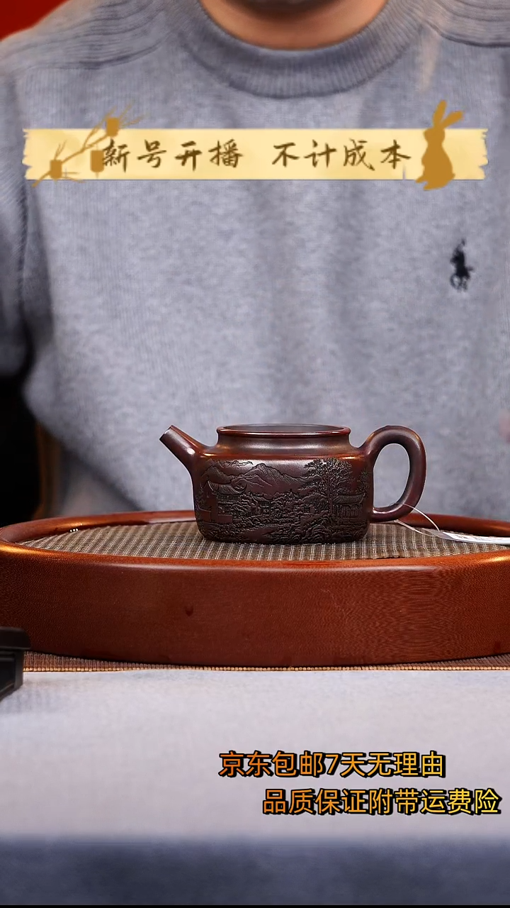 茶壶紫砂德钟紫砂壶