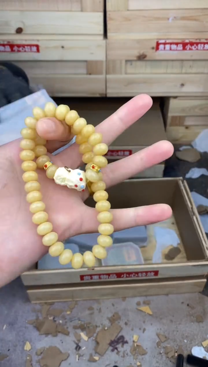 缘圆文玩阁奶黄菩提链接@@l039