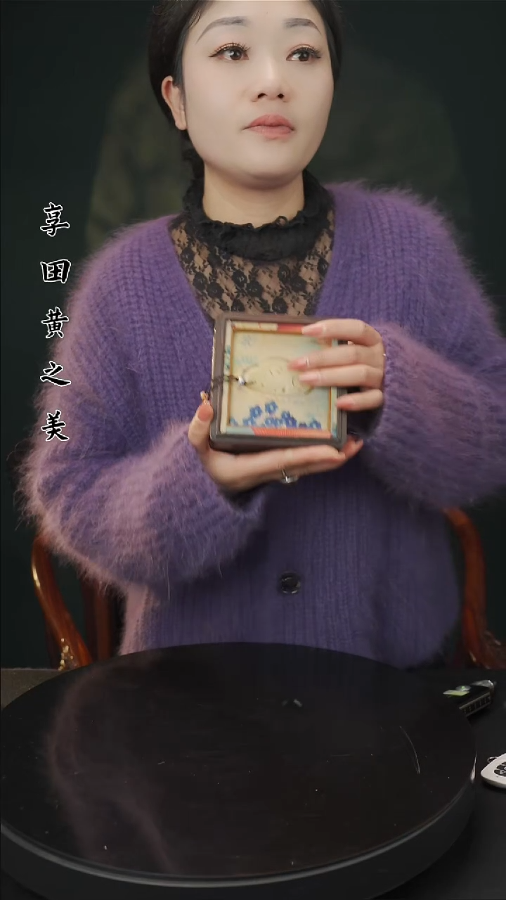 寿山石印石为*999999999