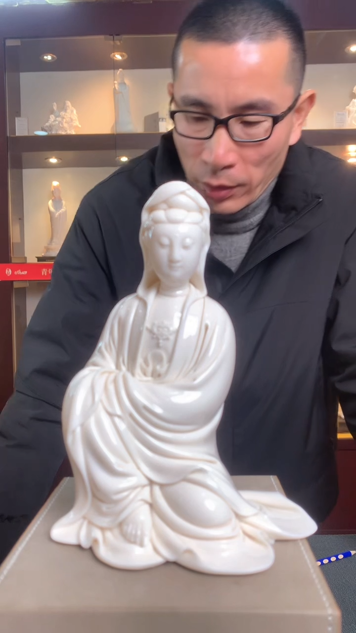 【闪购商品】摆件德化白瓷 披座观音