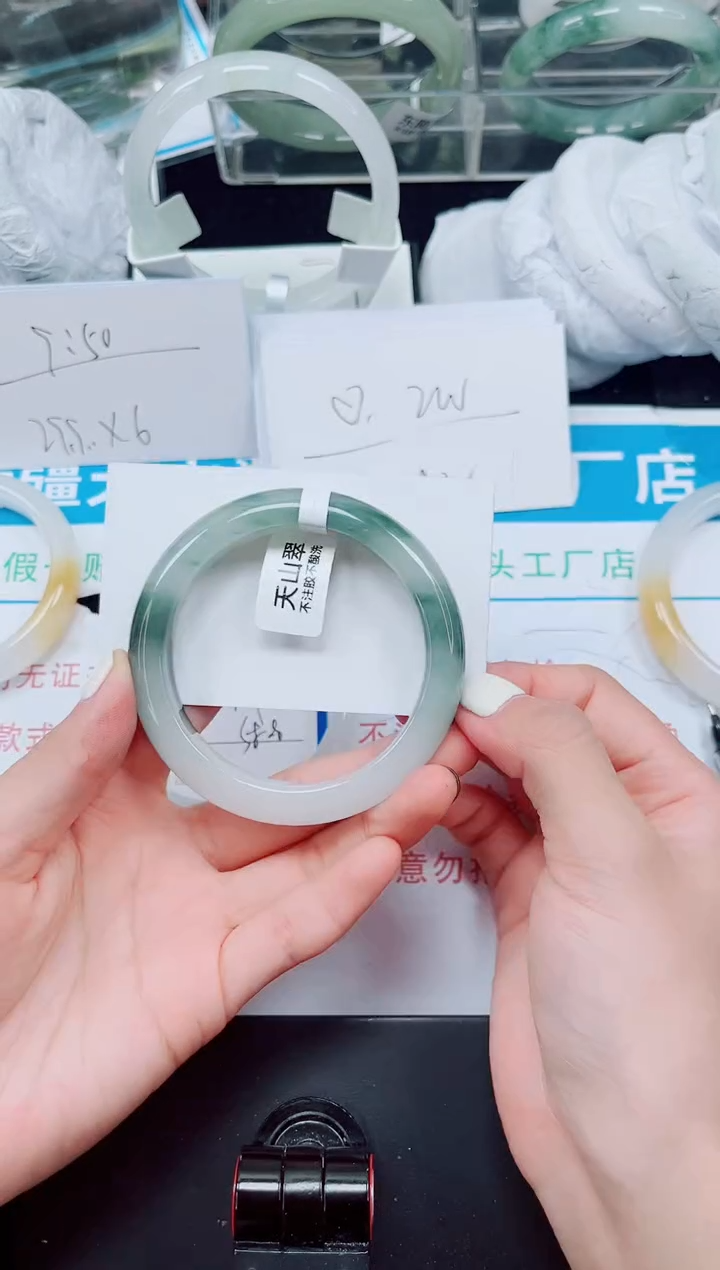 未镶嵌手镯石英岩玉170-55/56