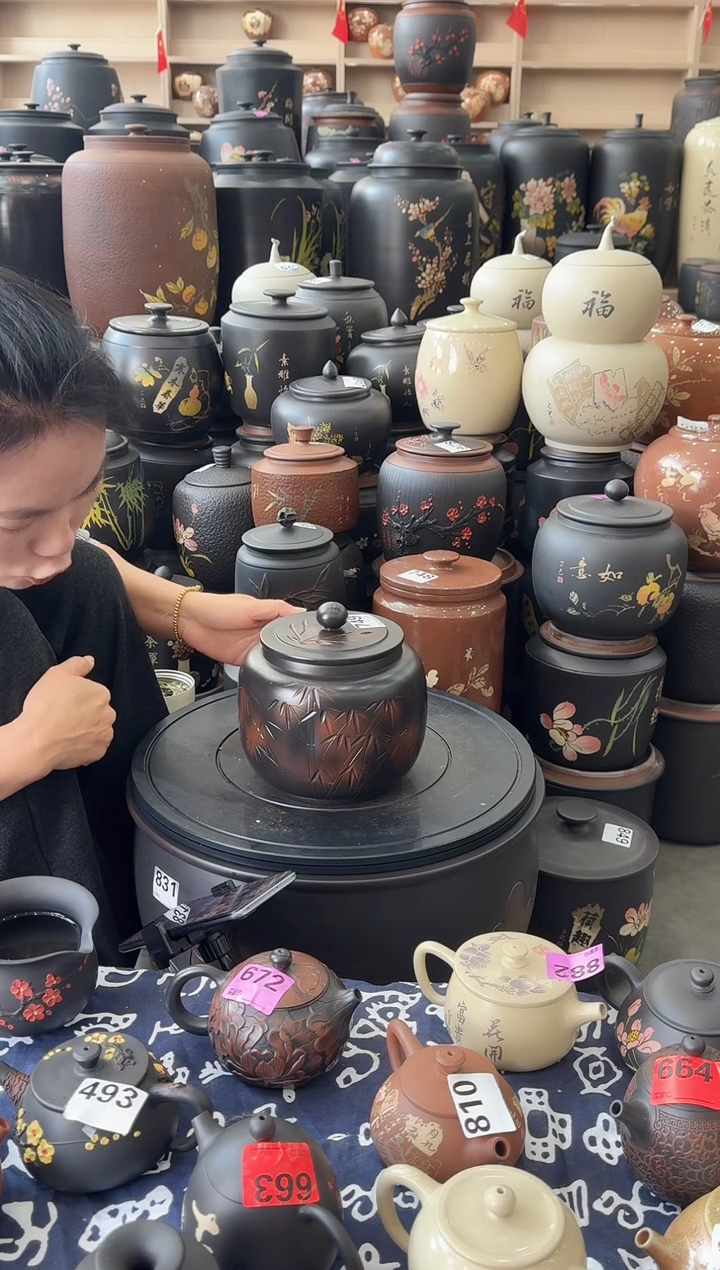 罐瑕疵茶叶罐 苹果竹子  749