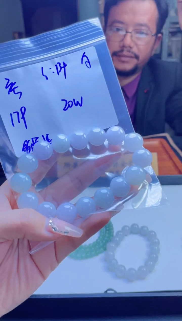 【闪购商品】定制翡翠未镶嵌多样性翡翠珠串 拍一发一