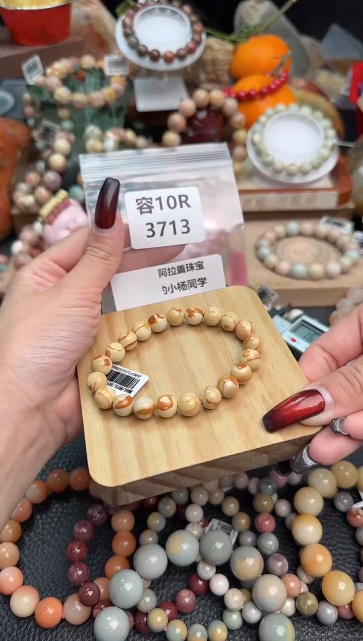 【闪购商品】石英质玉手链未镶嵌10R3713