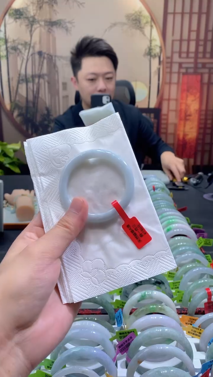 未镶嵌手镯翡翠0000086995
