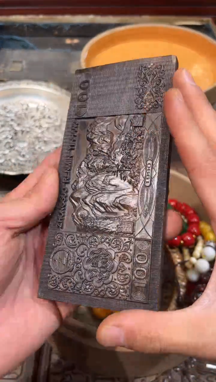 【闪购商品】香榧木153庞庞庞庞庞庞庞庞