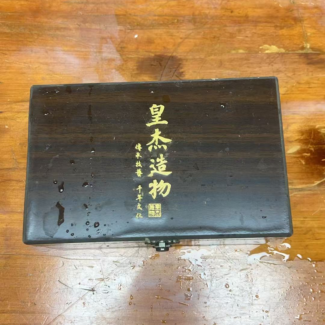 【闪购商品】提梁鎏银壶一壶二杯茶具（不带礼盒）10
