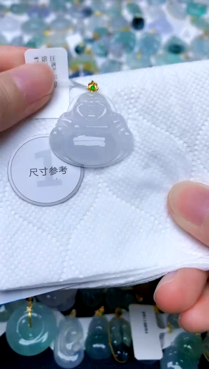 颈饰18K金镶嵌翡翠天然A货翡翠