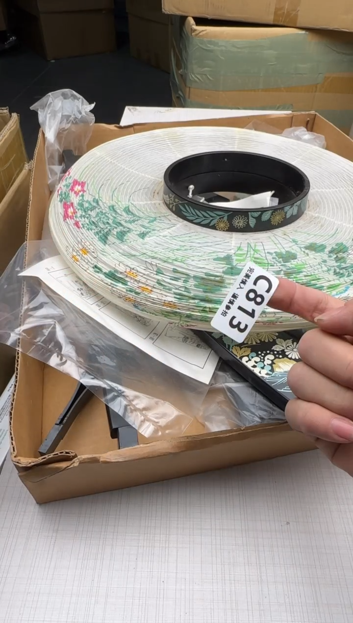 瓷片用****3813回流瓷器 默认微瑕