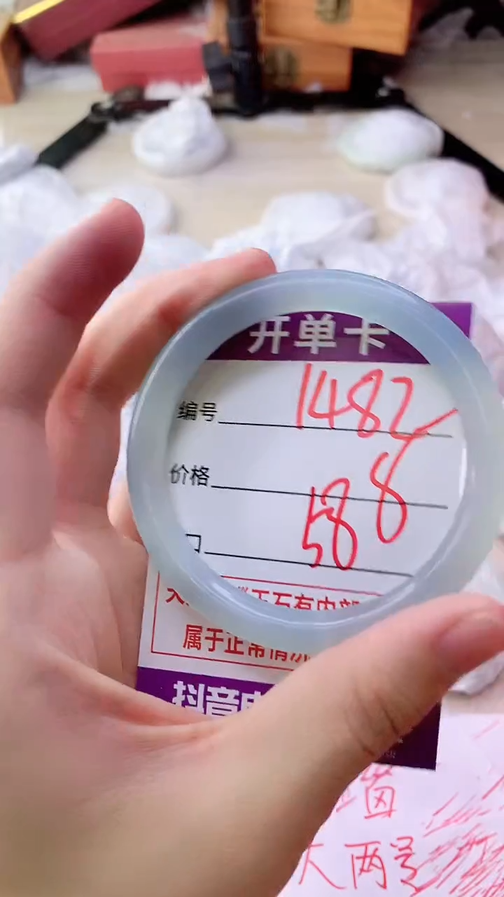 手镯玛瑙/玉髓未镶嵌1482