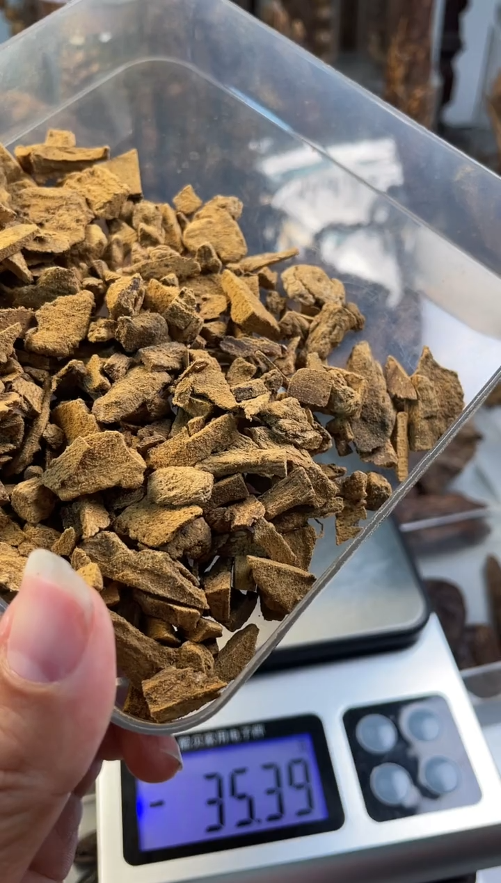 【闪购商品】沉香沉香碎屑沉香   土沉 沉香   土沉 