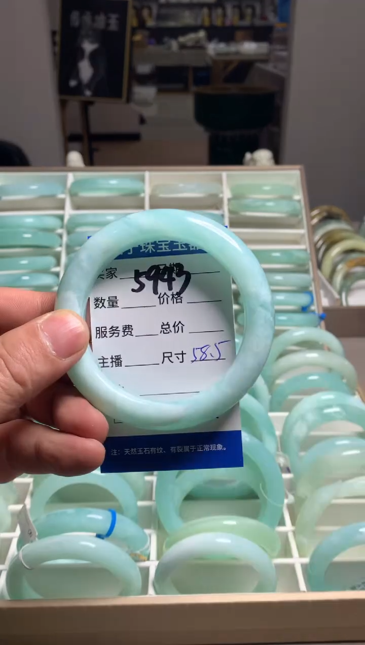 【闪购商品】蛇纹石玉手镯未镶嵌5943