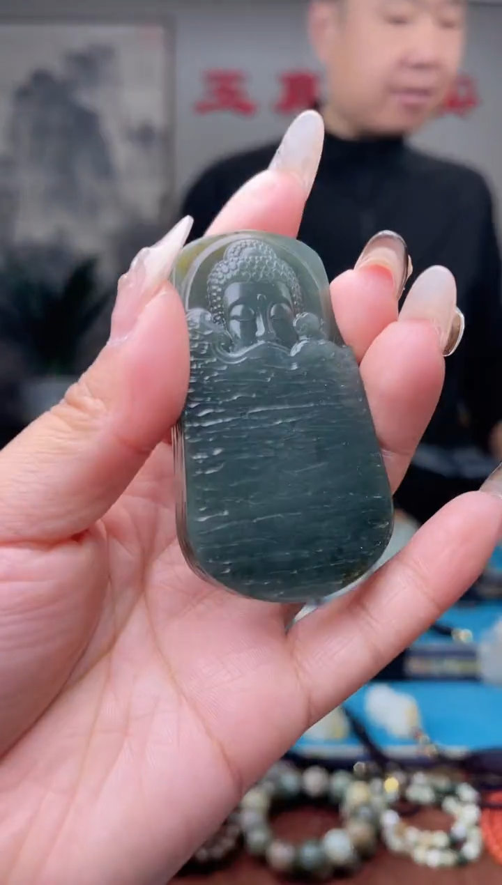 【闪购商品】和田玉挂件未镶嵌1