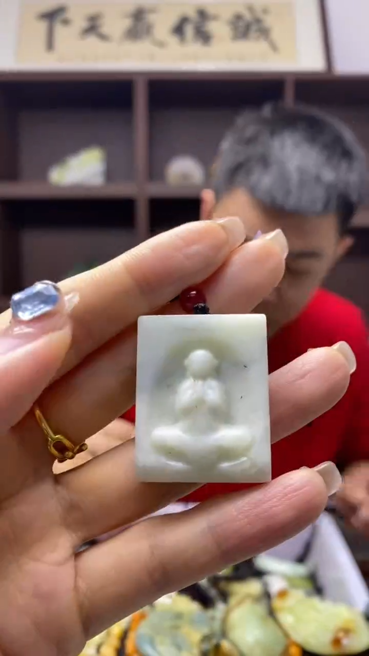 未镶嵌岫玉挂件 