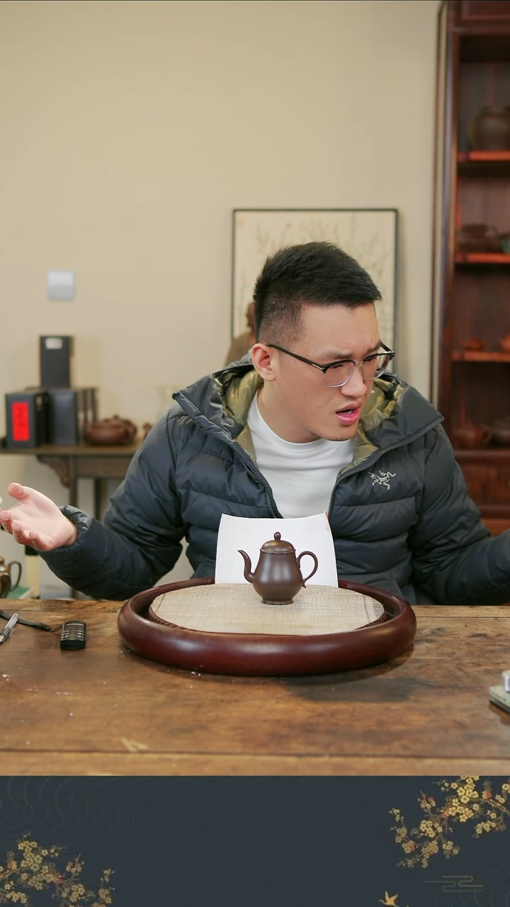 茶壶紫砂老行家紫砂1