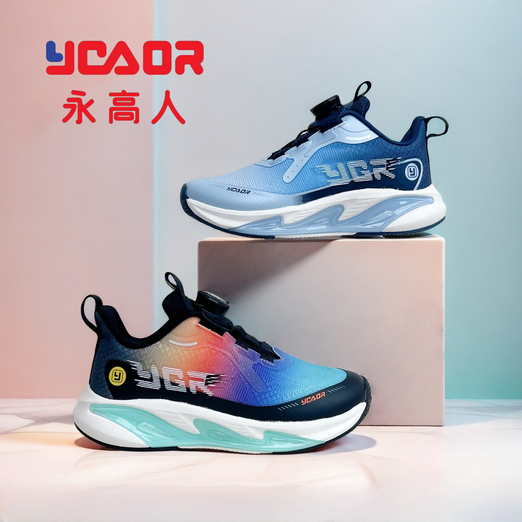 YGAOR/永高人春秋双网【31-37码】男童透气时尚休闲跑步运动鞋软底