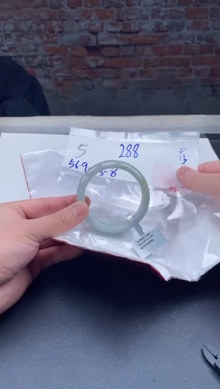 【闪购商品】定制翡翠未镶嵌毛货手镯需精细抛光/手镯5