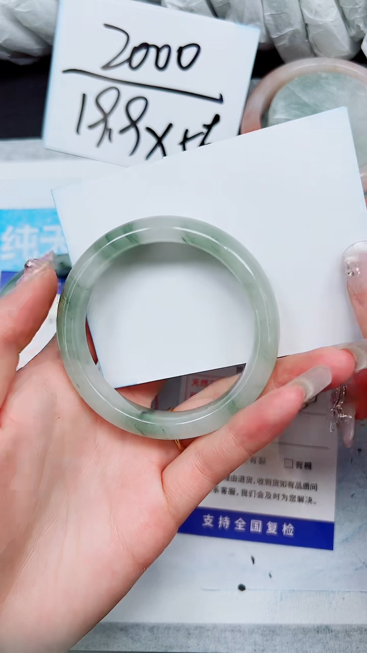 【闪购商品】石英质玉手镯未镶嵌A25-54`55