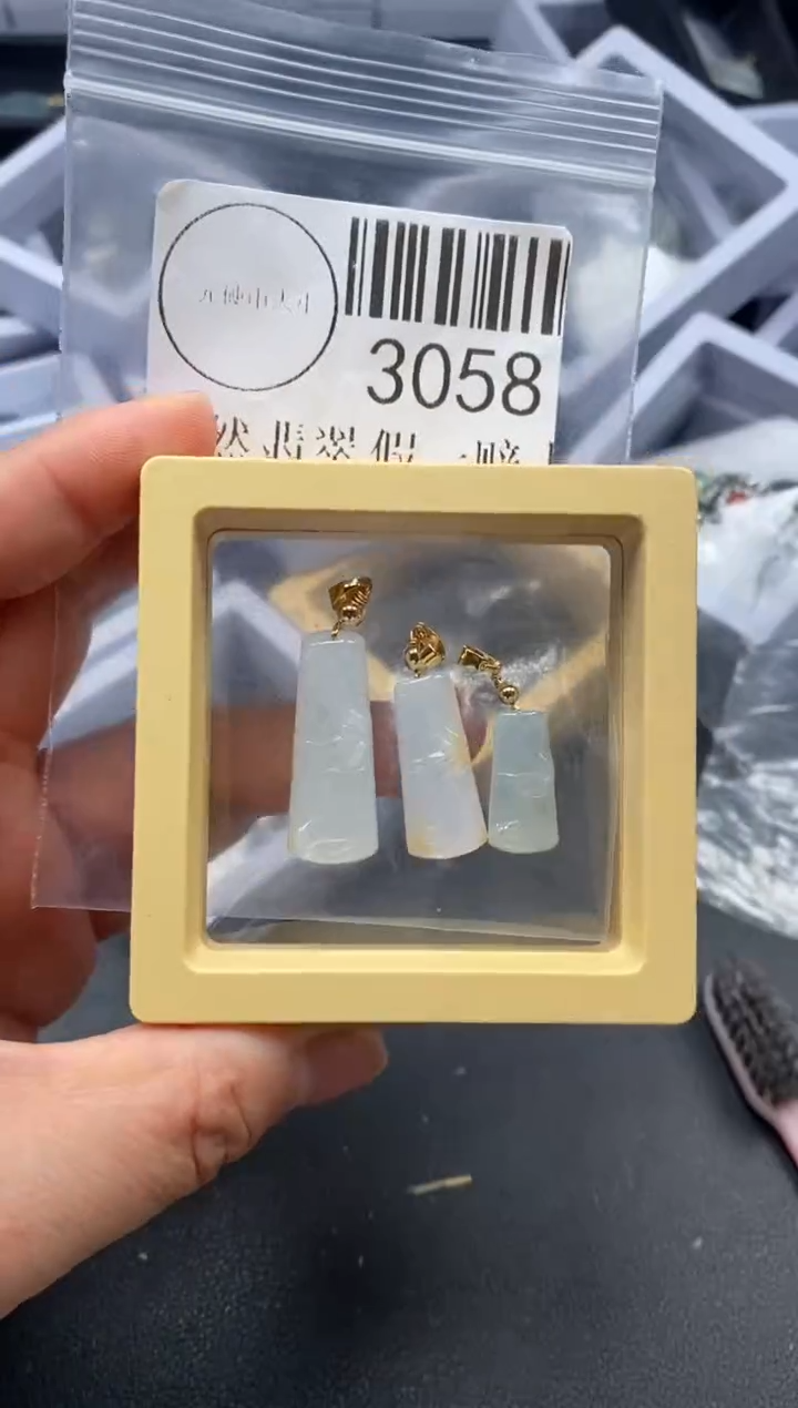 吊坠(不含链)未镶嵌翡翠3058