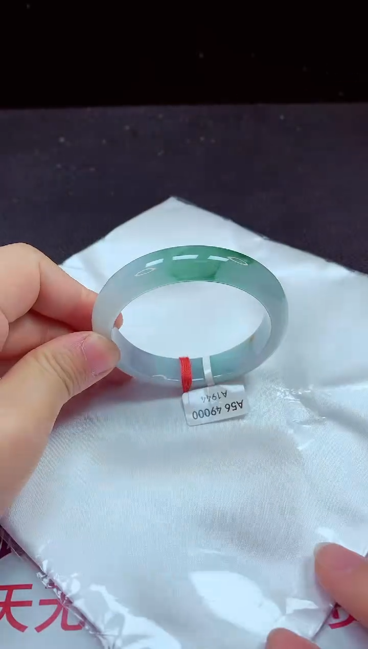 【闪购商品】翡翠手镯（圆镯）未镶嵌手镯56