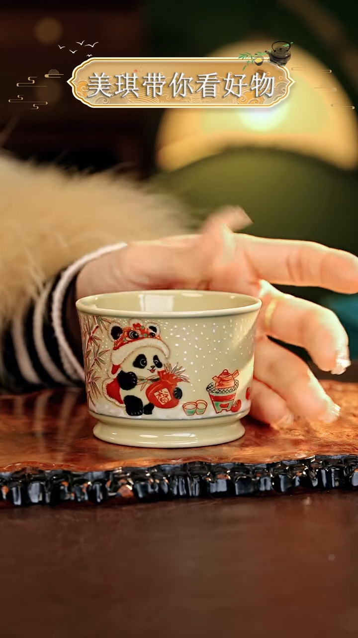 【闪购商品】瓷片立勤堂.............