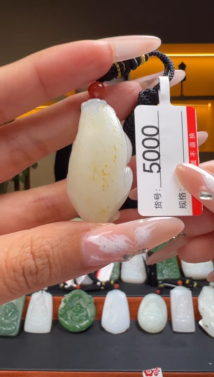 颈饰未镶嵌和田玉1