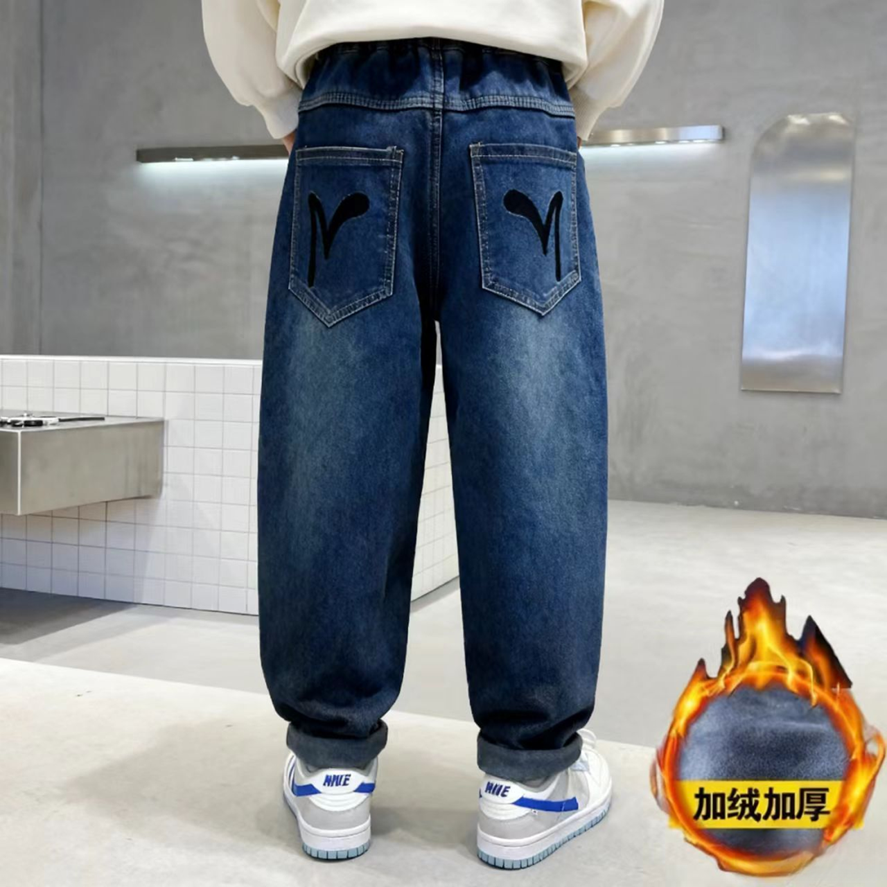 F00951童装男童加一体绒牛仔裤2025年新款休闲牛仔长裤男童时尚潮