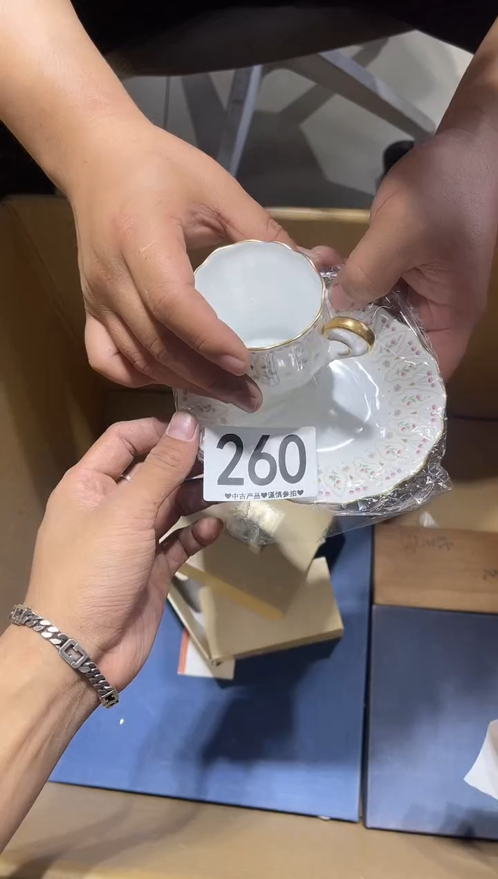 瓷片5*5260.......