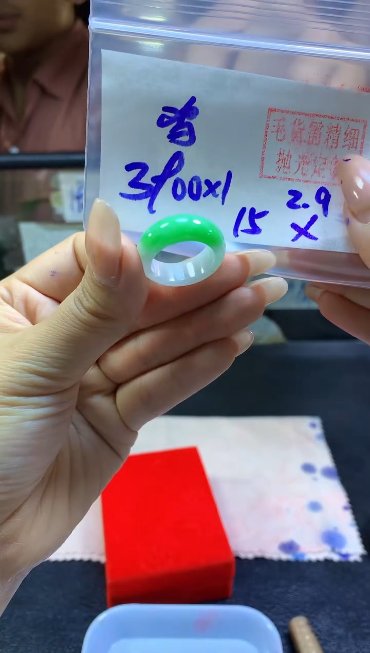 【闪购商品】定制翡翠未镶嵌戒圈#3900元-毛货需精细抛光