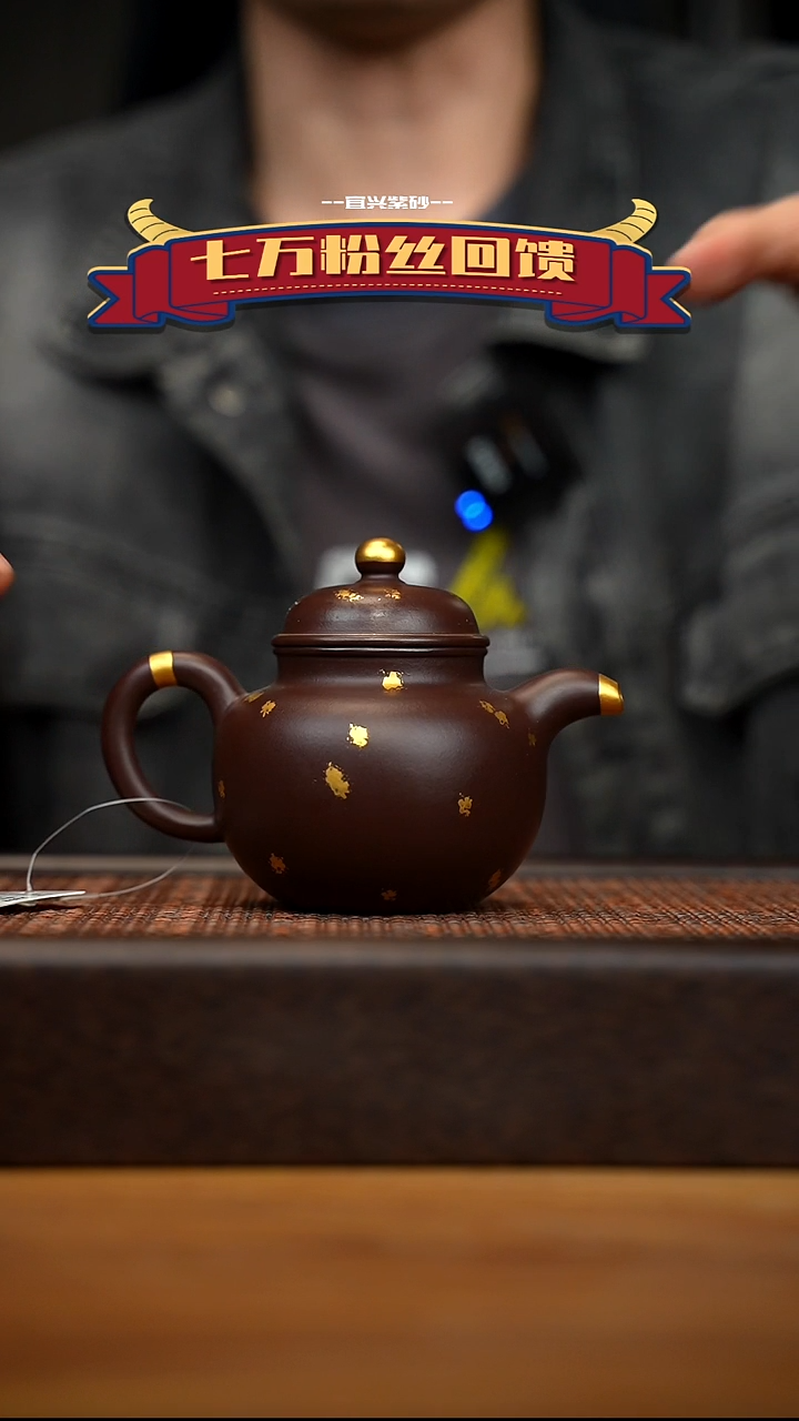 茶壶紫砂宜兴原矿 紫砂手工紫砂壶容量200cc