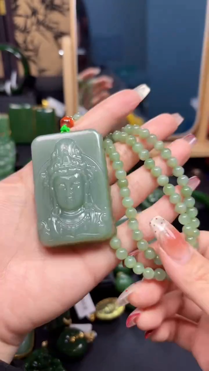 【闪购商品】和田玉（碧玉）吊坠(赠链)未镶嵌1