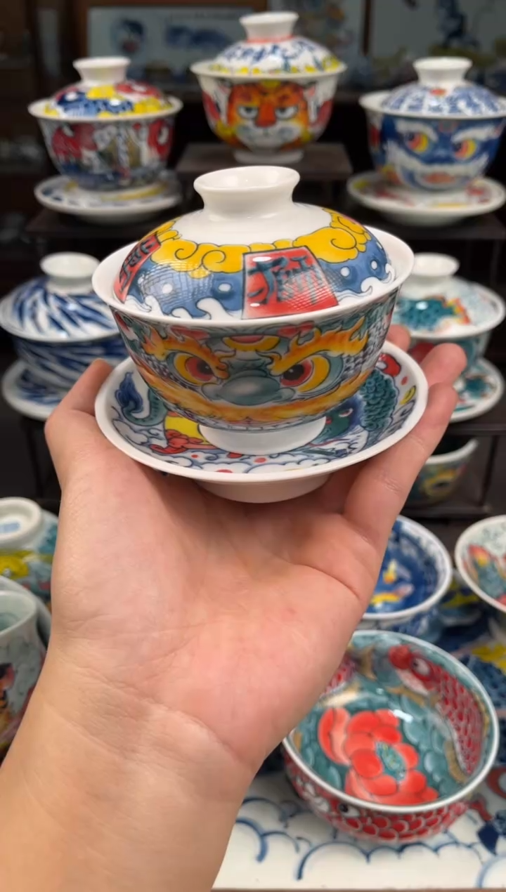 拙明院（微瑕价格）盖碗+禄字点心盘