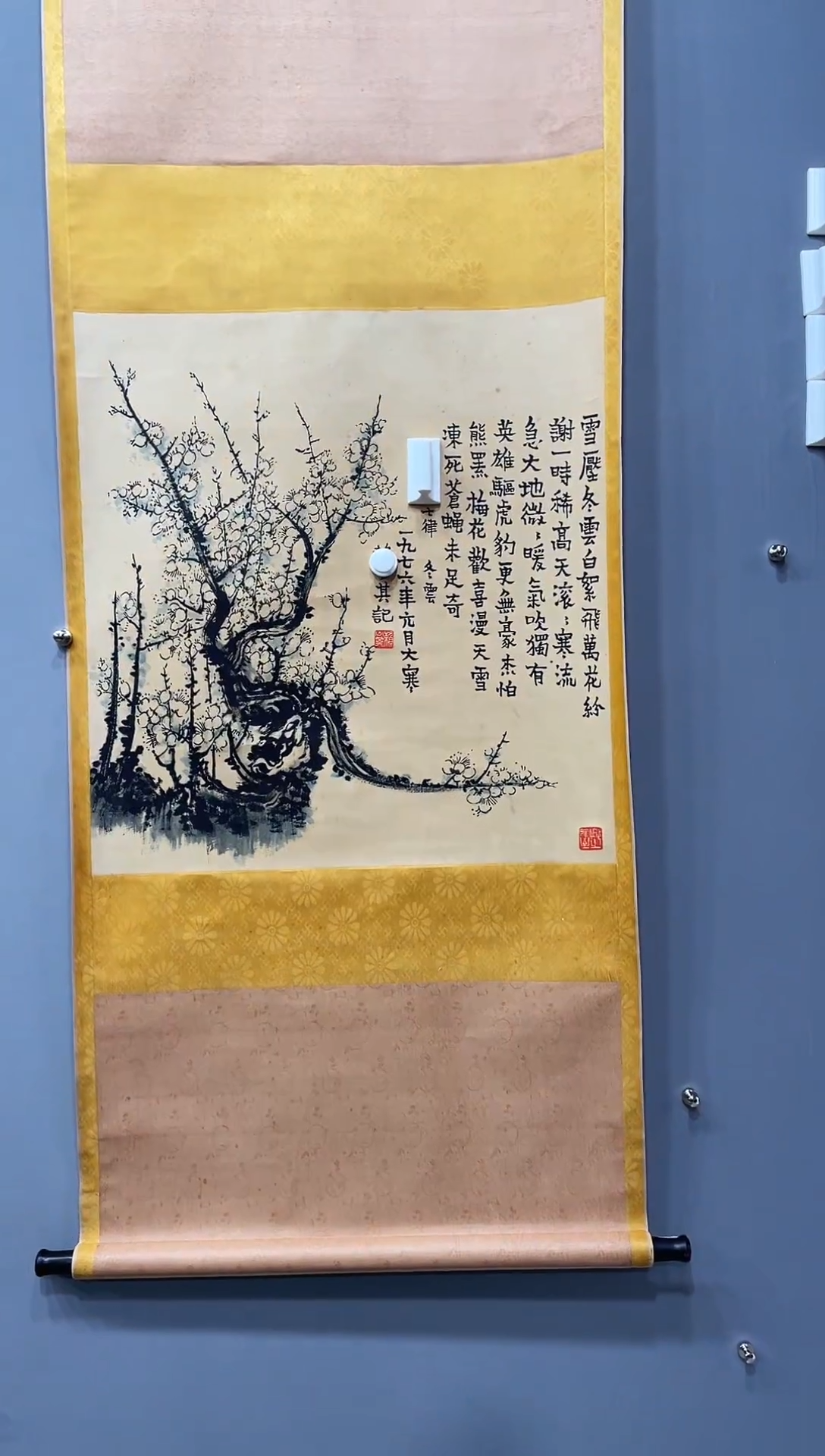 【闪购商品】国画1111111111111111