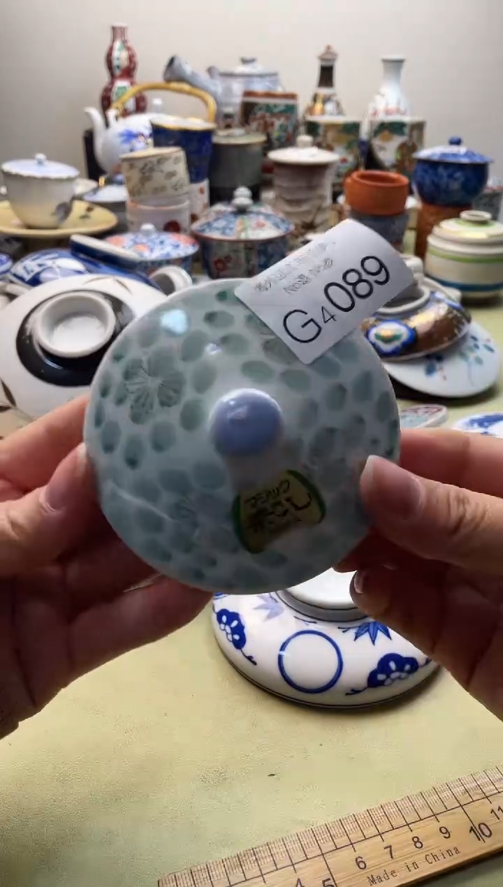 碗4089日本回流瓷器11112222