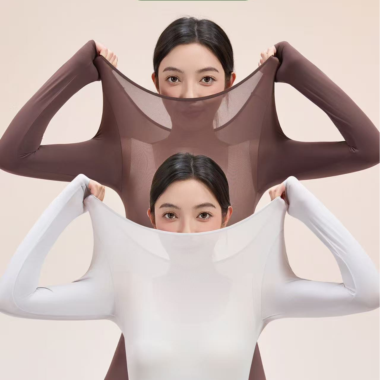 【小熊】DF轻薄保暖衣5192