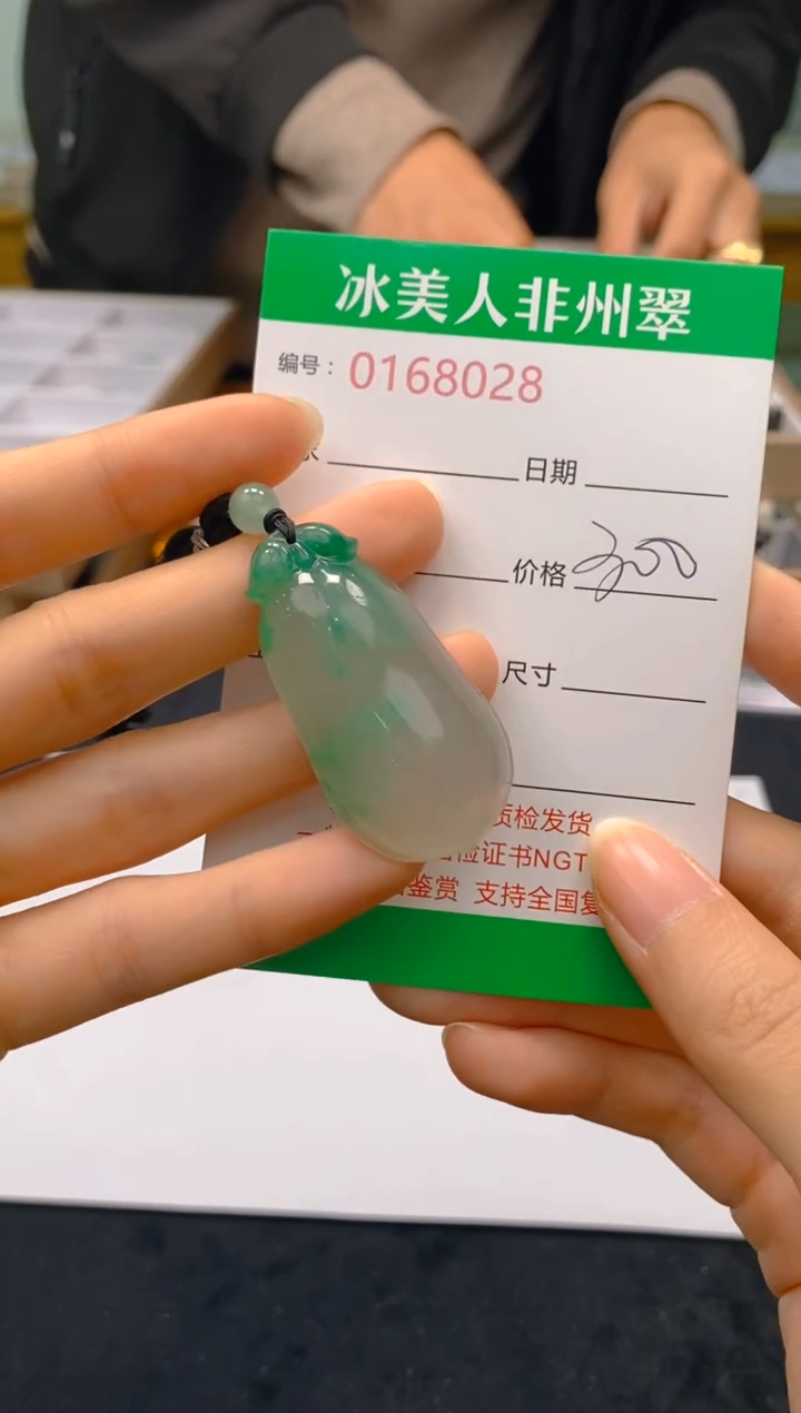 【闪购商品】石英质玉颈饰未镶嵌028