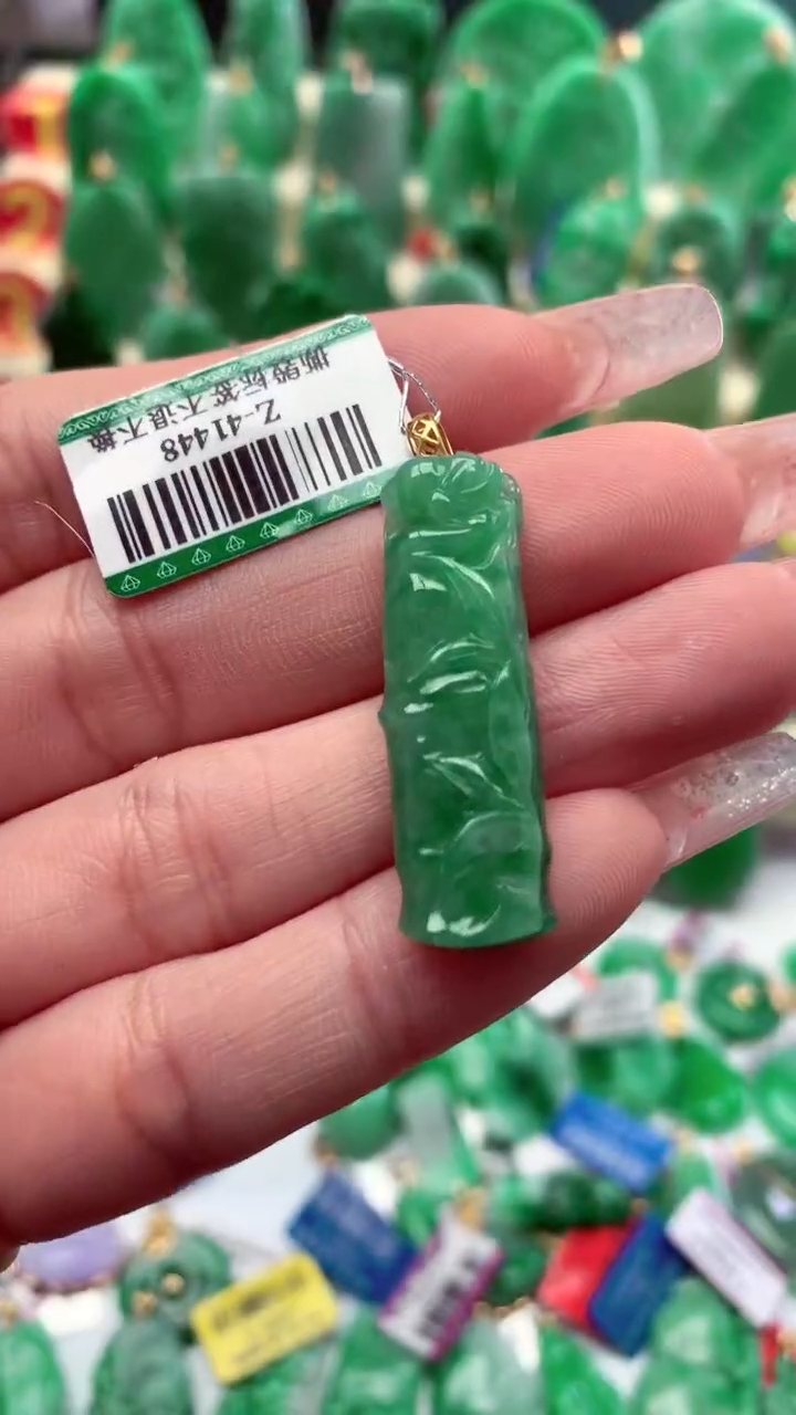 【闪购商品】翡翠颈饰18K金镶嵌挂件