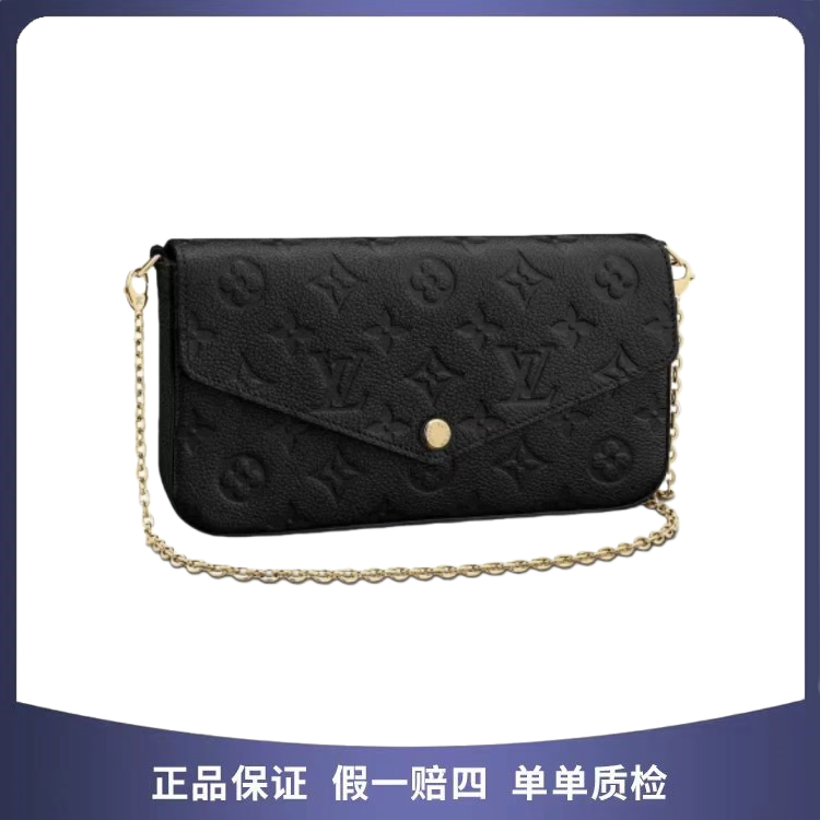 99新 LouisVuitton/路易威登 Lv 黑皮三合一包 33502