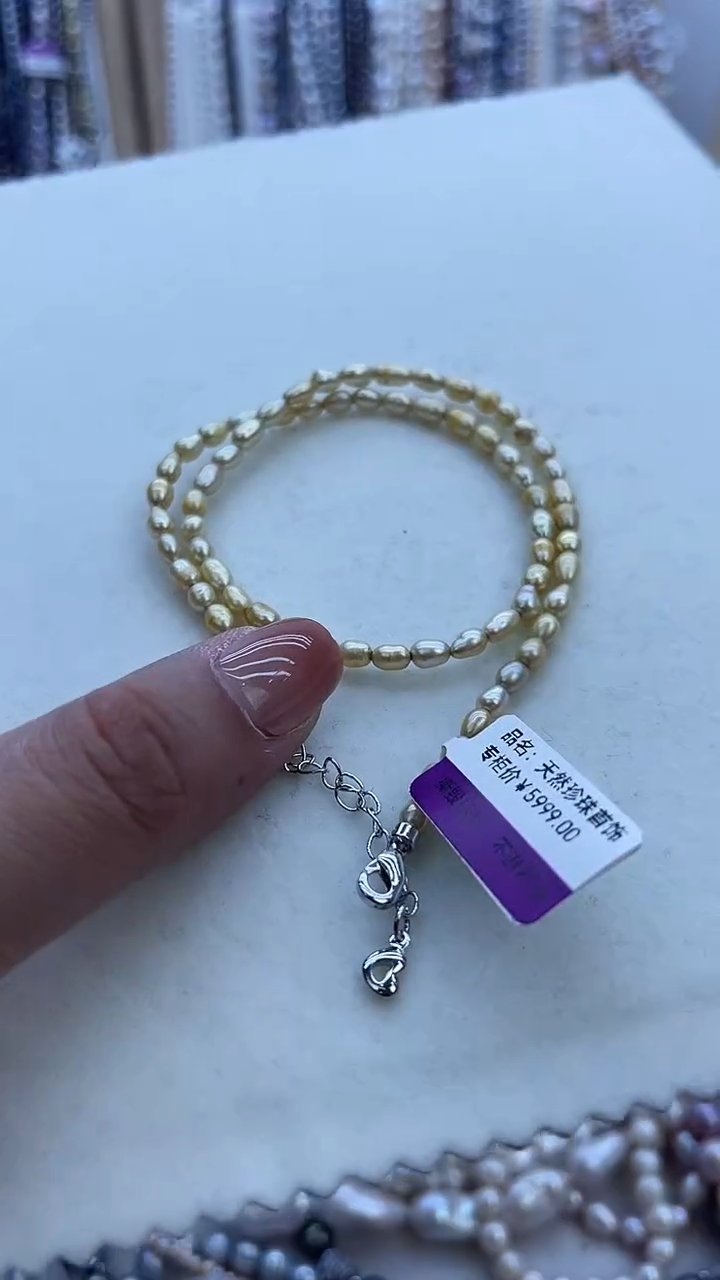 【闪购商品】淡水珍珠项链未镶嵌703