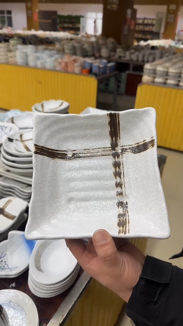 瓷微瑕链接20元包邮介意勿拍