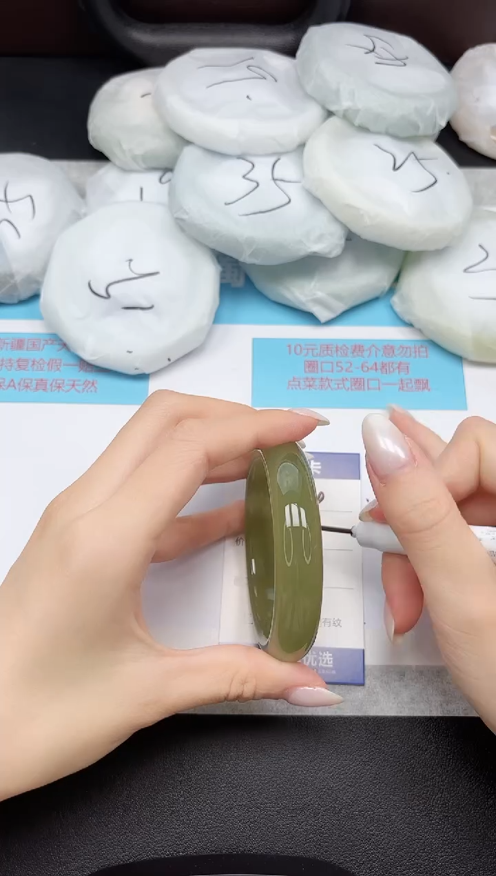 未镶嵌手镯石英质玉149/59