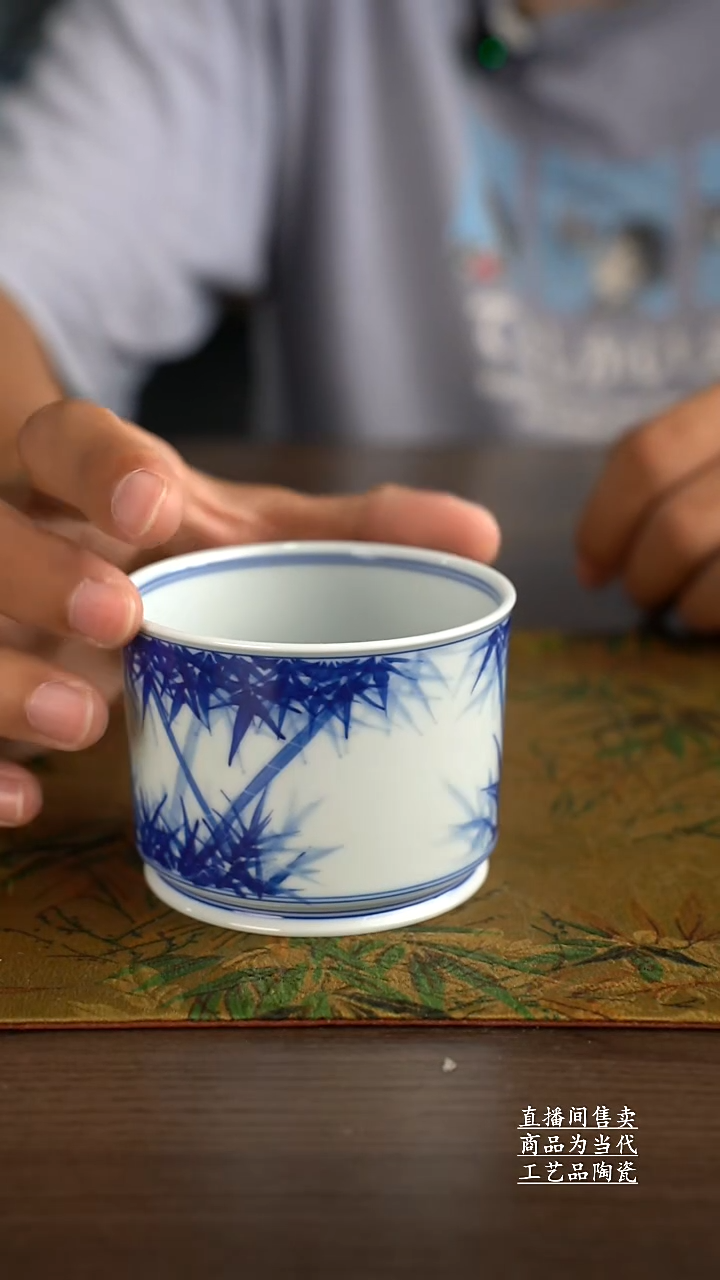 杯子景德镇手工陶瓷茶具