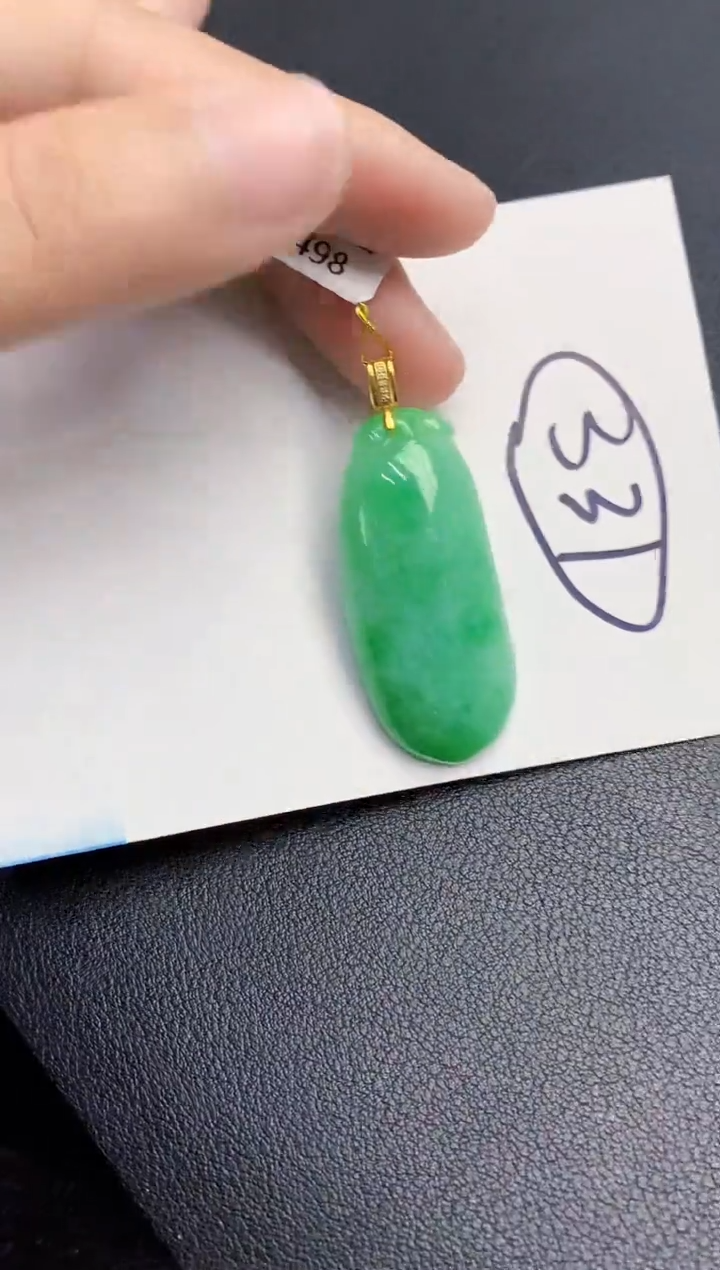 【闪购商品】翡翠颈饰18K金镶嵌000000000