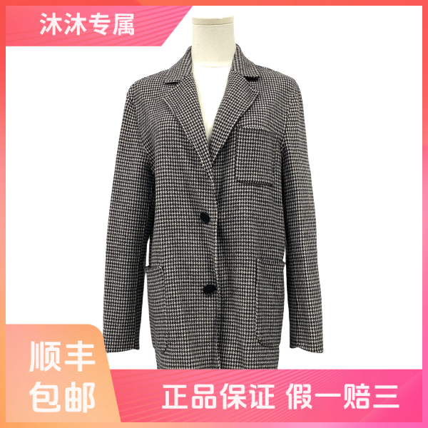 妃鱼/羊毛/大衣/95新/沐八30