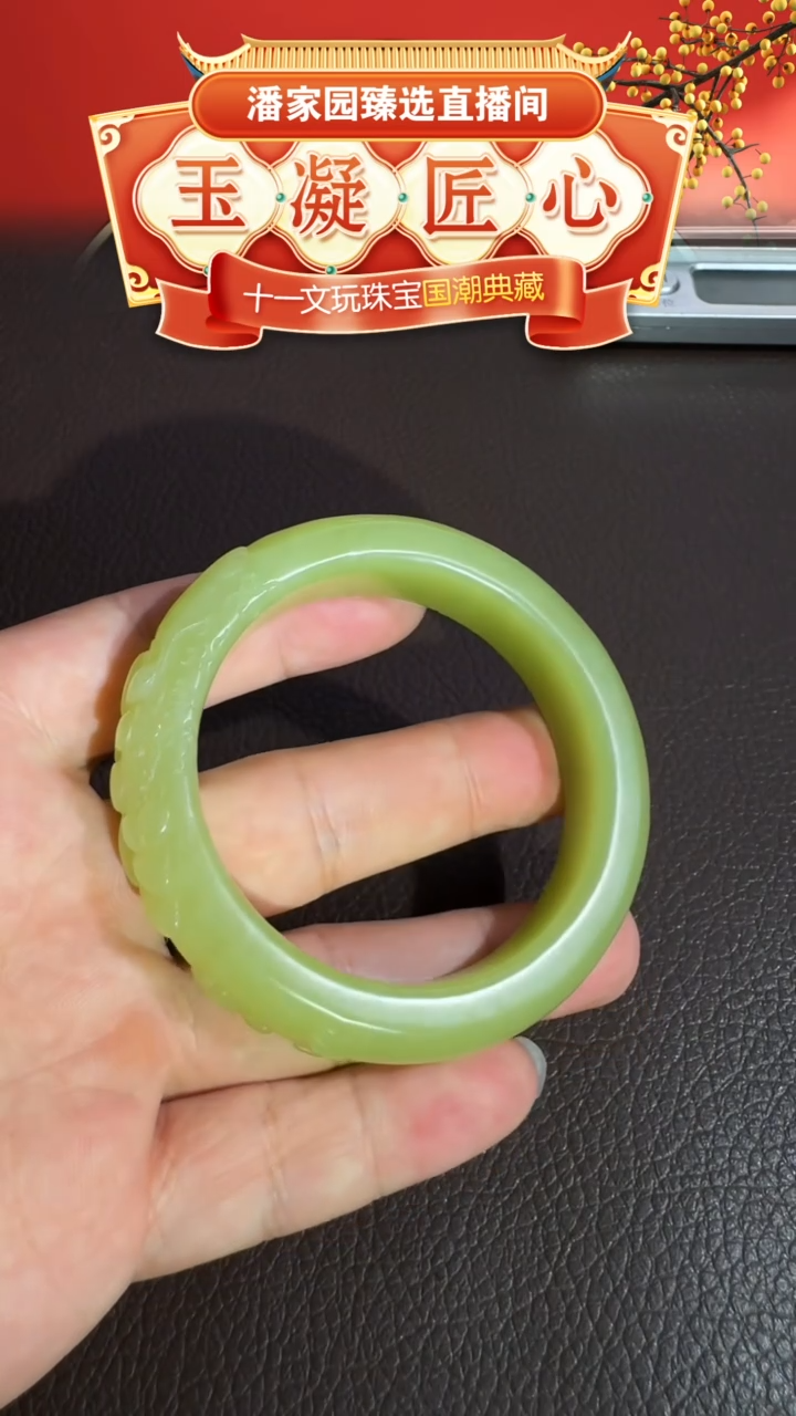 未镶嵌和田玉挂件125-LSY-1002-和田玉-黄口手镯-和田玉-圈口53mm