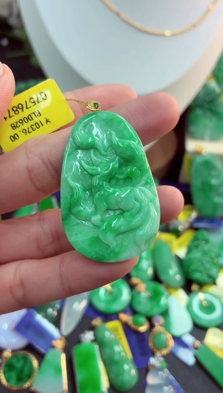 吊坠(不含链)18K金镶嵌翡翠 天然缅甸翡翠A货