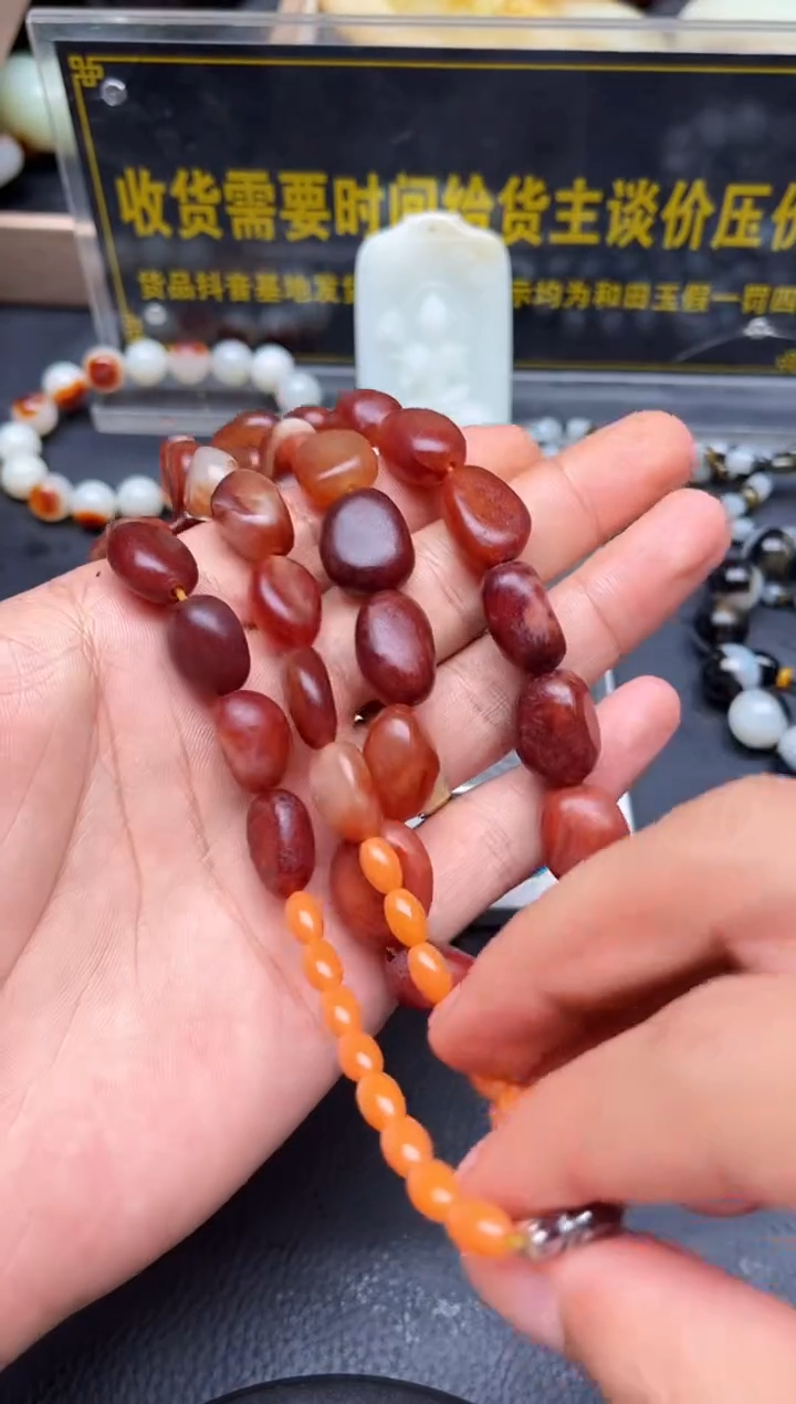 和田玉未镶嵌挂件YL-TT-7.8-11